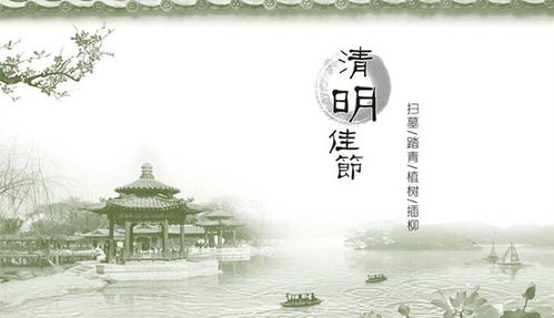 詩(shī)句,于翔