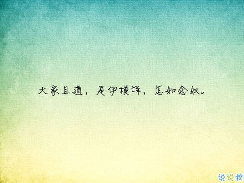 對生命絕望詩(shī)句心碎古詩(shī)