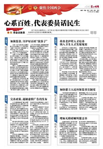 杜甫心系百姓的詩(shī)句,心系天下百姓的詩(shī)句,李白心系百姓的詩(shī)句