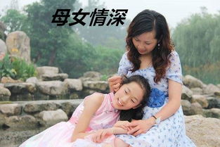 詩(shī)句,形容,堅強,母親