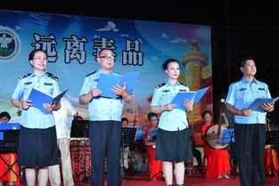 與珍愛(ài)生命遠離毒品的古詩(shī)句