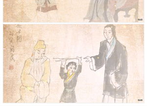 關(guān)于禮節的詩(shī)句有哪些
