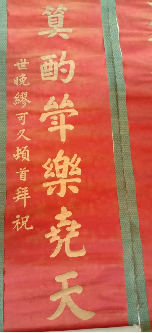 古詩(shī)句平仄