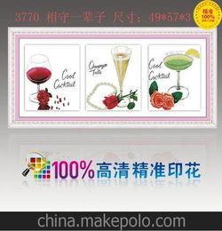 詩(shī)句,清新