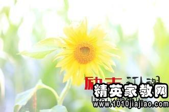 形容面對現實(shí)的古詩(shī)句