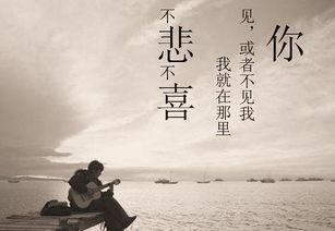 關(guān)于緣份的詩(shī)句
