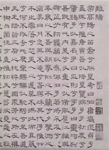 屈原,詩(shī)句,詩(shī)詞,故事