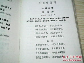 關(guān)于醫生的詩(shī)句或詞語(yǔ)