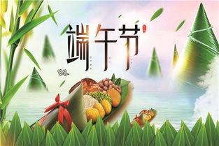關(guān)于端午節宋朝詩(shī)句