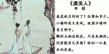 有關(guān)于貴州的詩(shī)句嗎