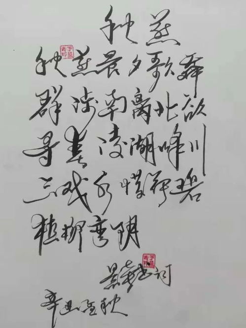 關(guān)于人間寒冷的詩(shī)句