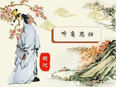 形容夢(mèng)的古詩(shī)句