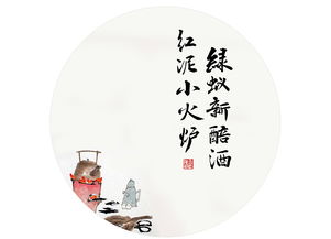 關(guān)于寢室的優(yōu)美詩(shī)句