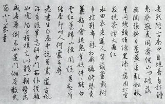 關(guān)于寫(xiě)的離別學(xué)校的詩(shī)句