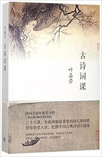 古詩(shī)中帶唯安的詩(shī)句