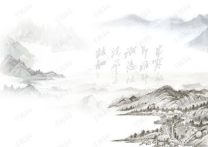 山川,古詩(shī),句子