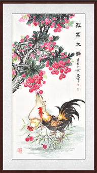 詠荔枝古詩(shī)句句意