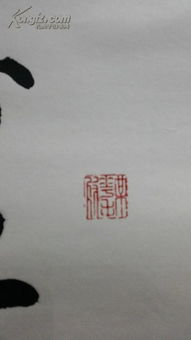 關(guān)于厚德載物詩(shī)句