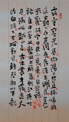 關(guān)于保定的詩(shī)句