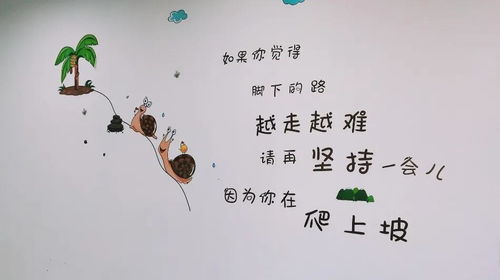 關(guān)于花有重開(kāi)日人無(wú)再少的詩(shī)句