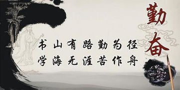 關(guān)于好人的詩(shī)句