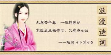 關(guān)于江湖的浪漫詩(shī)句