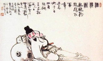 關(guān)于耐心仔細的詩(shī)句