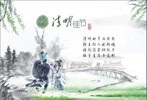 七行古詩(shī)句