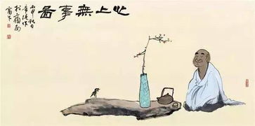 關(guān)于佛的愛(ài)情詩(shī)句