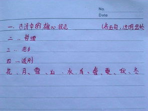 思鄉的詩(shī)句古詩(shī)帶出處