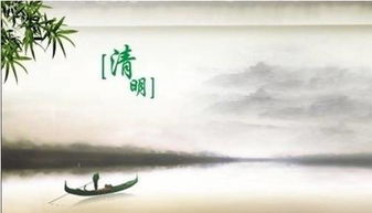 詩(shī)句,相逢