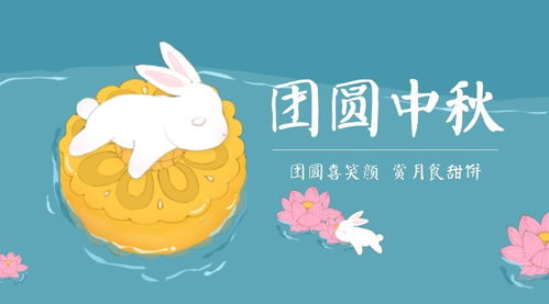 中秋節古詩(shī)4句詩(shī)李白,中秋節古詩(shī)李白,中秋節的七言絕句李白
