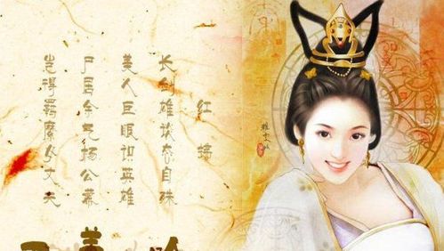 描寫(xiě)寶釵的詩(shī)句,贊美寶釵的詩(shī)句,形容黛玉和寶釵的詩(shī)句