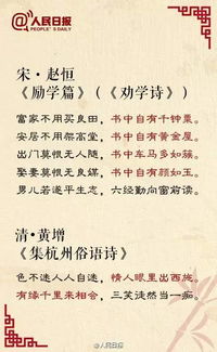 古詩(shī)比較長(cháng)一點(diǎn),一家幸福的古詩(shī)句,一眼難忘的古詩(shī)句