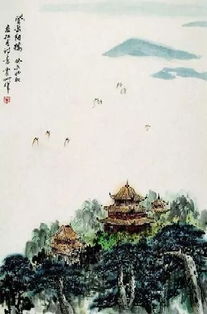 峨眉,登臨,杜甫,詩(shī)句