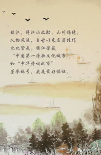 潮州的千古詩(shī)句