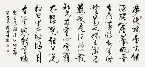 琵琶,詩(shī)句
