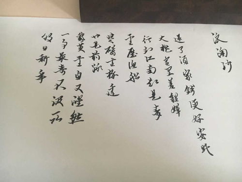 100有名的古詩(shī)句