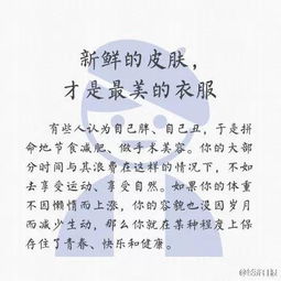 對青人鼓勵創(chuàng  )新的古詩(shī)句