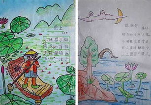 描寫(xiě)夏天陣雨的詩(shī)句古詩(shī)