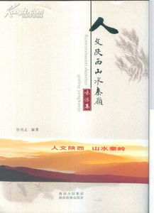 關(guān)于水詠懷的詩(shī)句