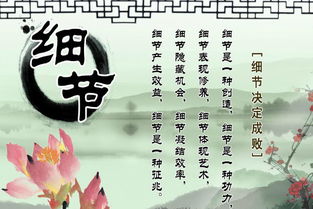 警句,堅持不懈,詩(shī)句,名言