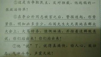 復沓的古詩(shī)句子