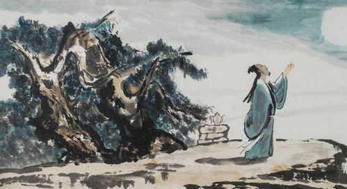 古人關(guān)于地球形狀的詩(shī)句