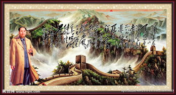 關(guān)于特色的名言詩(shī)句