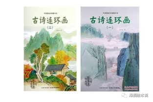 理解古詩(shī)意境的詩(shī)句