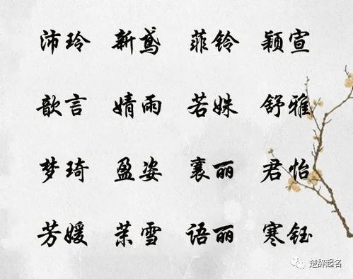 有林字的詩(shī)句古詩(shī)