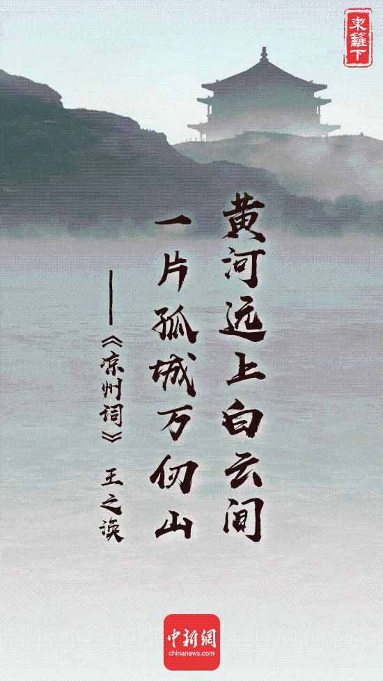 關(guān)于難免的詩(shī)句