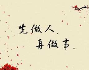 關(guān)于做事快的詩(shī)句