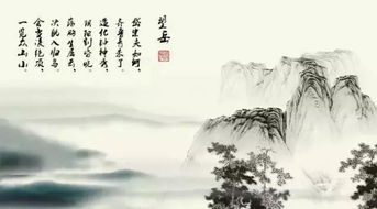 關(guān)于寶字的詩(shī)句